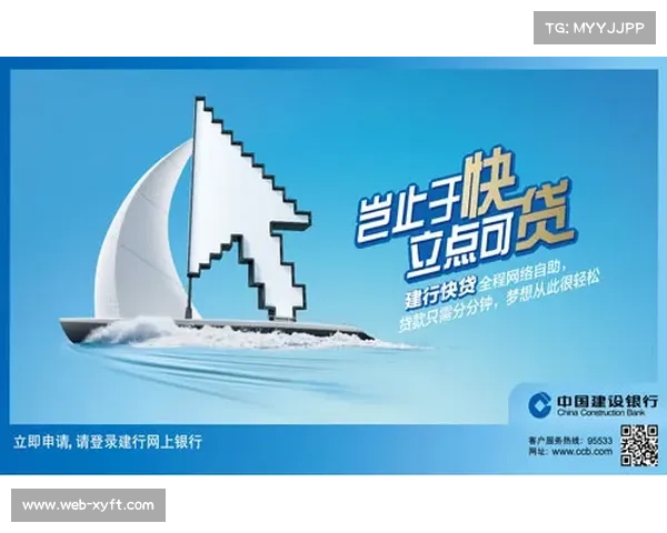 无畏契约助推文旅融合赋能山城打造国际化城市新名片