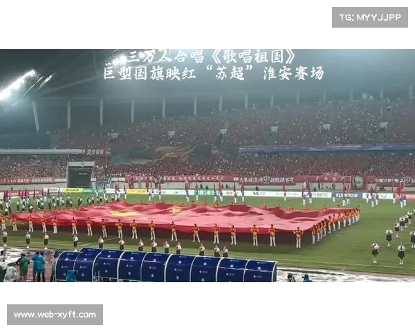 球迷在科威特法超杯现场展示巨型国旗